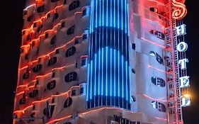 S Hotel & Residences